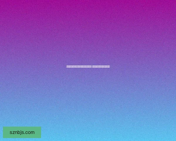 奥格瑞玛远征军出征诺森德开启新篇章 激战冰冠冰川与巫妖王对决