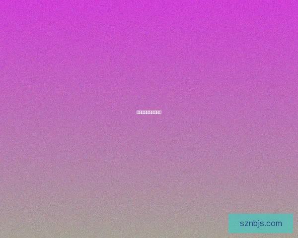 阿木木出装攻略大揭密