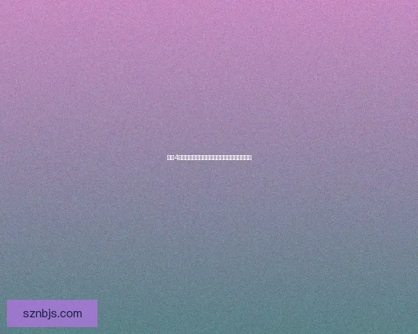 战神4破解版下载与安装教程及常见问题解答全面解析